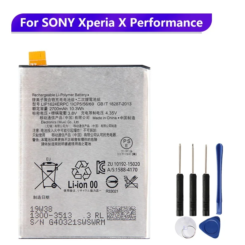 Replacement Battery For SONY Xperia X Performance F8132 LIP1624ERPC Rechargeable Phone Battery 2700mAh