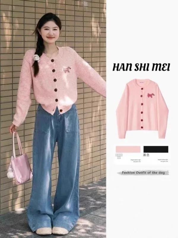 

Корейский вязаный свитер-кардиган Sweet Pink для женщин, новинка весны, в стиле Lazy Sle, с мультяшным принтом собаки, повседневный, удобный