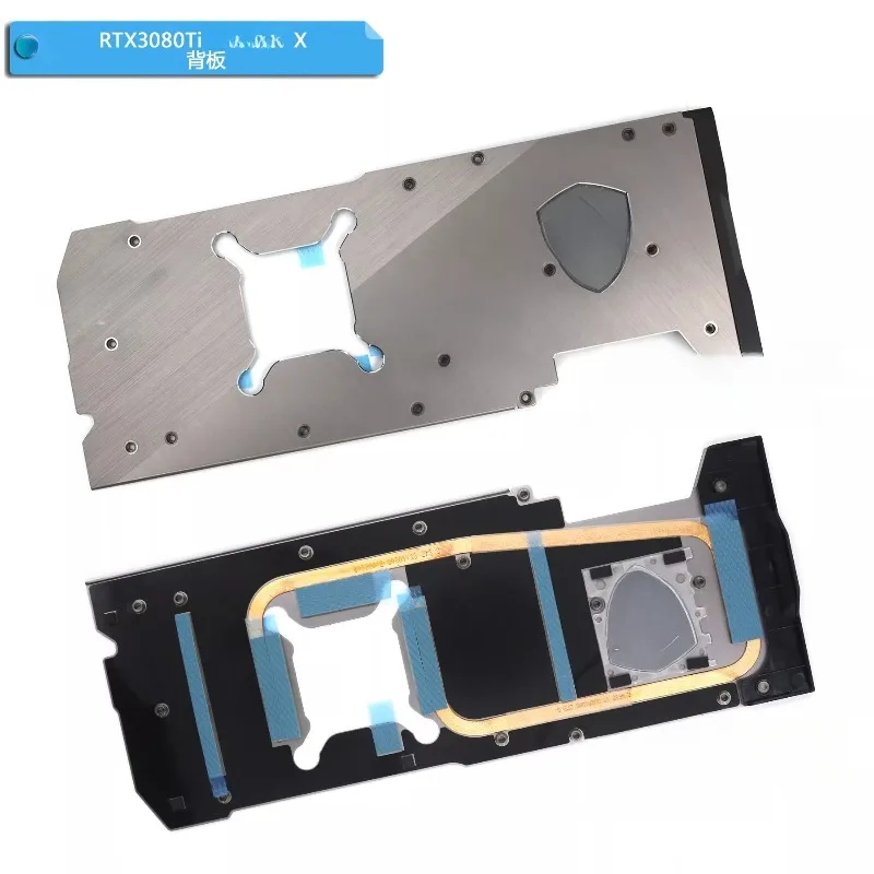 Plaque arrière de dissipation thermique R-TX3080 3080Ti 3090 3090Ti
