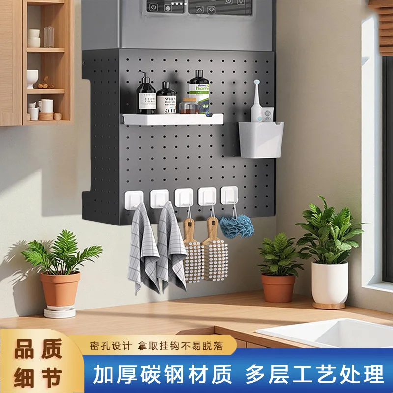 Water heater shield door opening hole board kitchen rack gas pipe decoration shield pipeline cover ugly baffle
