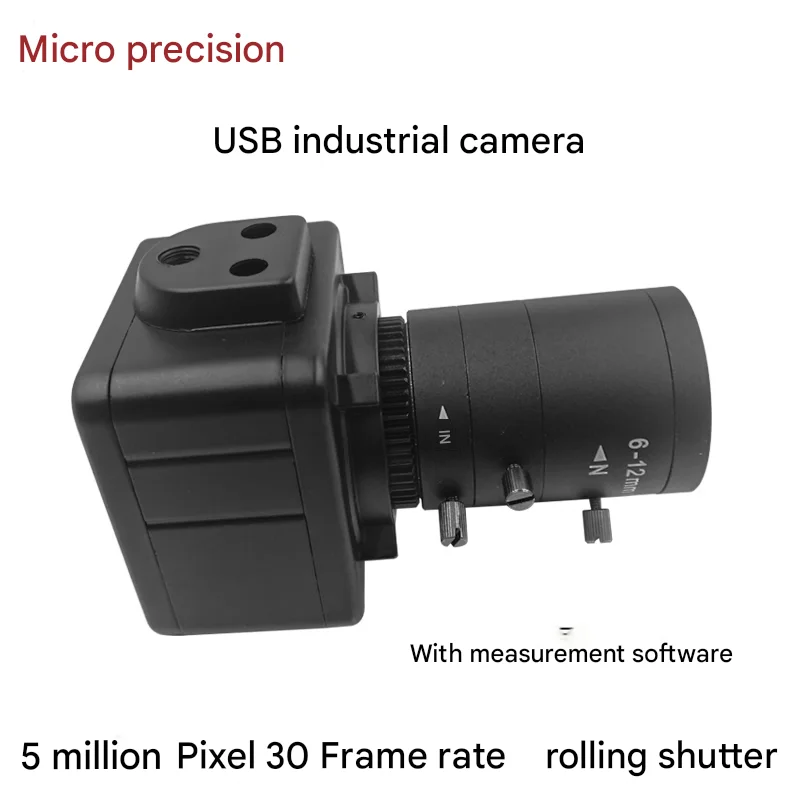 MicroSeiko USB Industrial Camera High Definition 5 Million CCD Machine Vision Microscope Tape Measurement