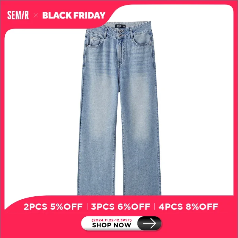 Semir Jeans For Women Cool And Wide-Leg Pants New In 2024 Summer High-Waisted Long Pants