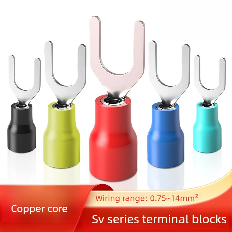 

Клемма-гильза U-образная предварительно изолированная медная для обжима проводов, для электропроводки