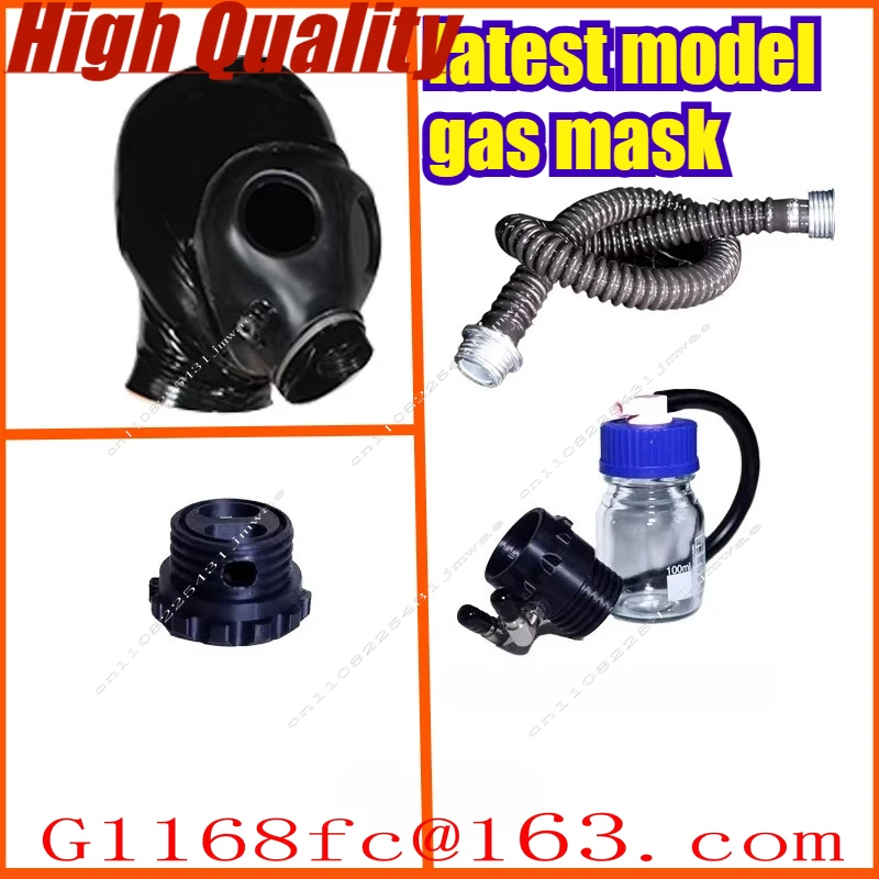 Latex Gas Mask Booster Set, Breathing Control, Free Lens Replaceable