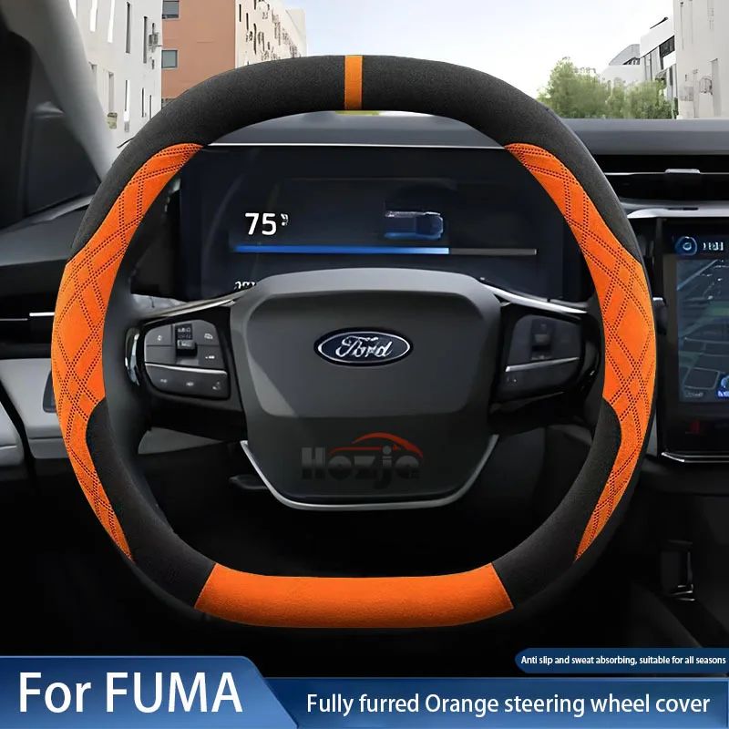36.5cm car steering wheel cover suitable for Ford Focus MK4 ST / ST-Line Mondeo Sport / Fusion Sport Mustang 2015–S650 Mach-E