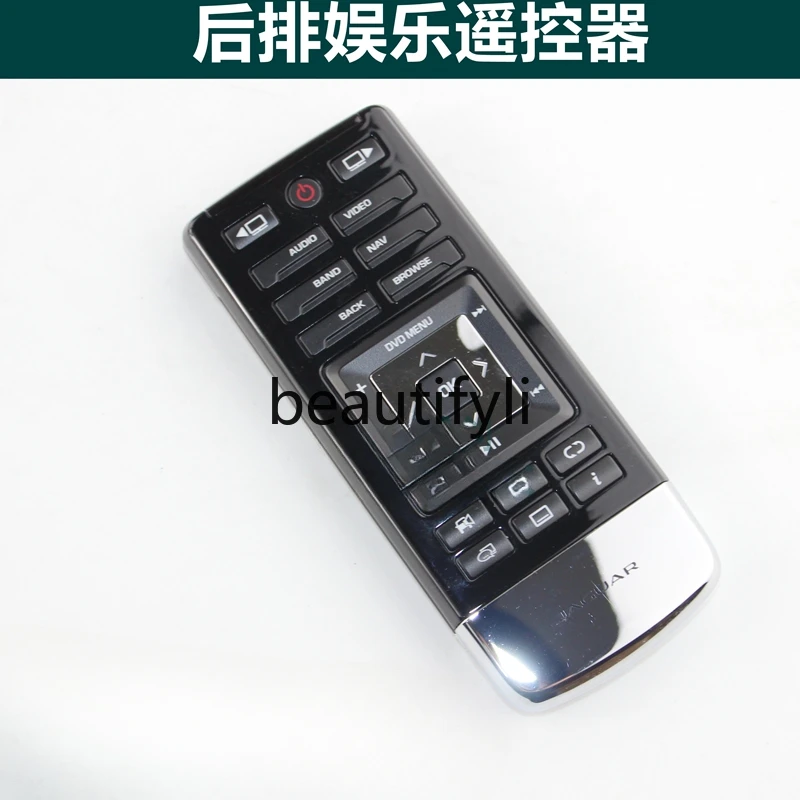 Suitable for XJL rear entertainment remote control, rear TV remote control