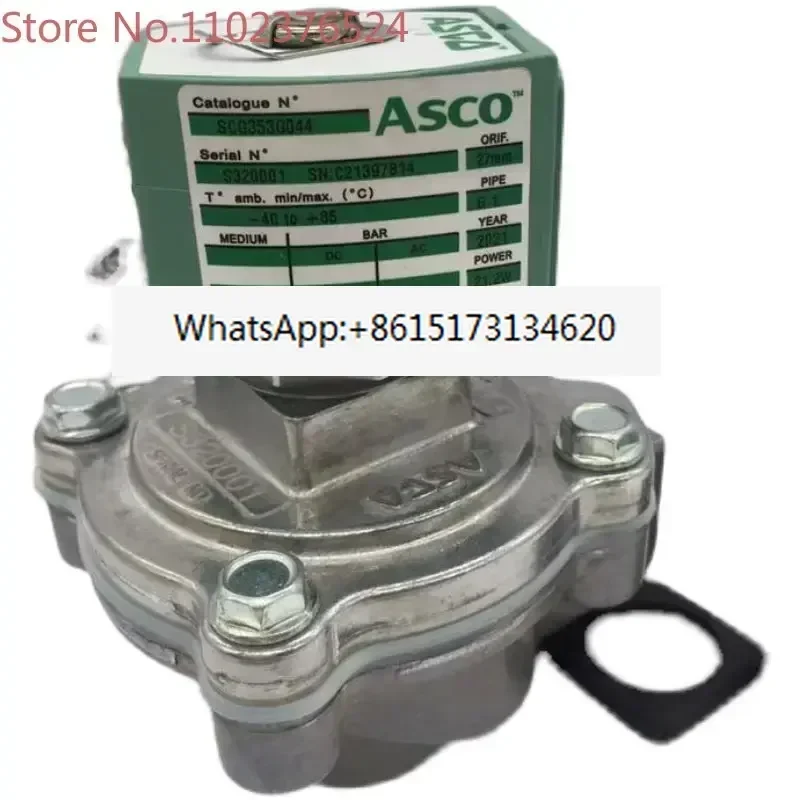 

Импульсный клапан SCG353G044/SCG353G051/SCG353A060 оригинальный