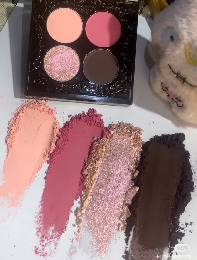 Haggard 4 Color Eyeshadow Matte Chameleon Pearl Shimmer Eye Shadow Palette