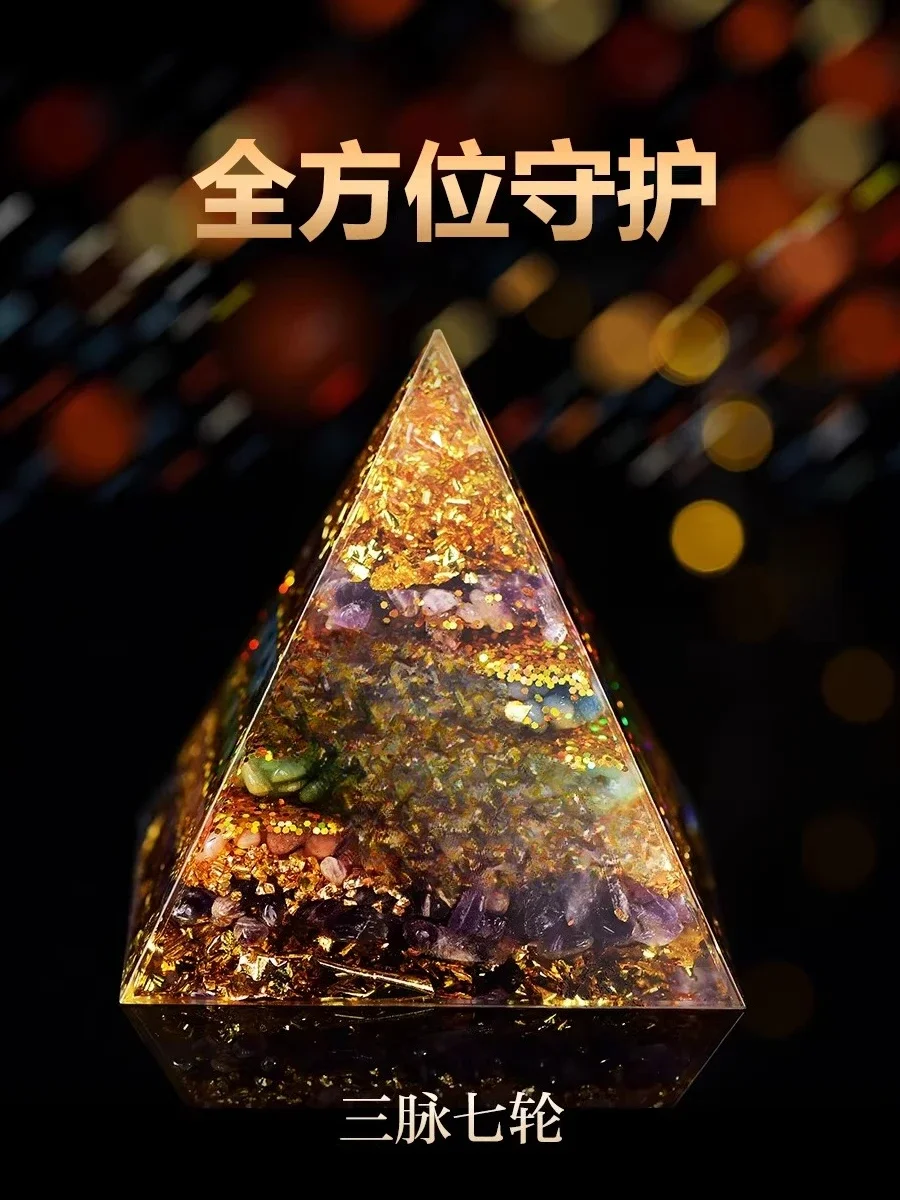 Pyramid Send Girlfriend Creative Office Desktop Female Decoration Car Small Ornament Male