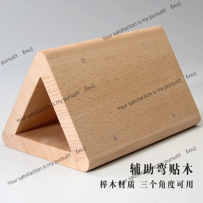 Leather Tools Hand DIY Triangle Bending Sticker Die Beech Bending Auxiliary Tools Wood Wax Oil, Three Angles
