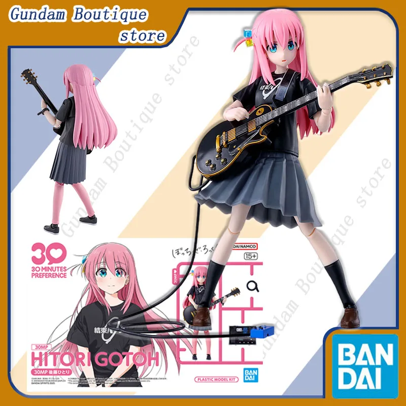 

Bandai Genuine 30MP Bocchi The Rock! Gotoh Hitori Anime Action Figure Collectible Assembly Model Toy Ornament Gift Children Girl
