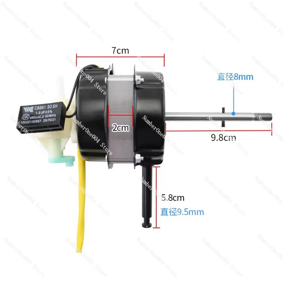 18 Inch 450MM 220V Floor Fan Table Fan Motor Accessories Suitable for Electric Fans with Double Ball Bearing Heads