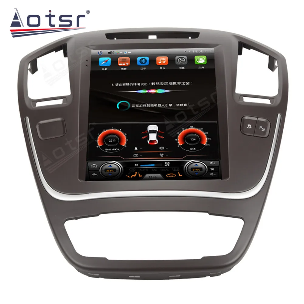 Car Multimedia Automotive Player For Buick Regal 2009 2010 2011 2012 Android Carplay GPS Navigation Car Radio DSP Head unit