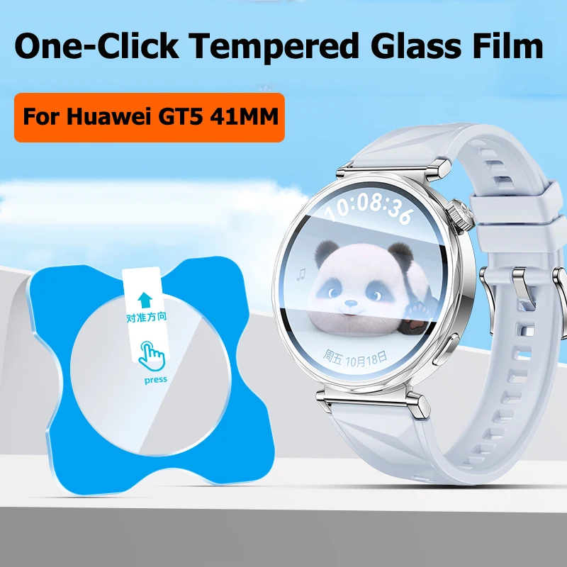 1-5 Stück Panzerglas für Huawei Watch GT4/5/6/7/GT6Pro 46mm 41mm Schnellmontage Displayschutz für Huawei GT5Pro 46/42mm – Detail 8