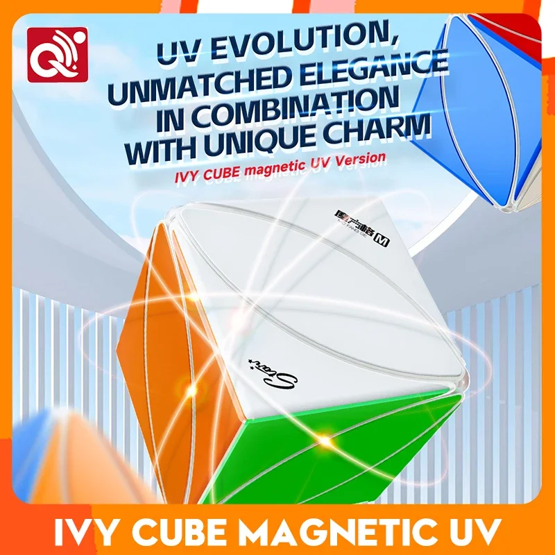 [CubeFun]QiYi IVY Cube Magnetic UV Maple Leaf M Magic Cube MoFangGe  Education Professional Speed Puzzle Turning Kids Toys