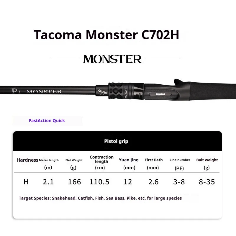 nueva-cana-de-pescar-takuma-p1-monster-lure-fibra-de-carbono-de-alta-densidad-30t-fibra-de-carbono-oblicua-a-45-grados-para-principiantes-ideal-para-regalo