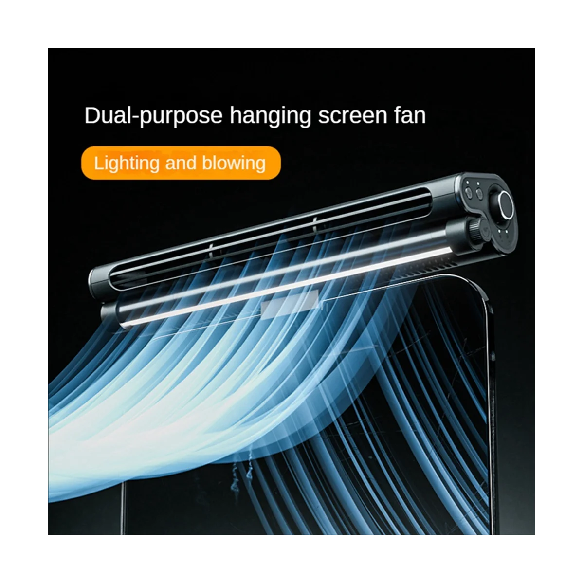 

Screen Hanging Fan Vertical Dual-Use Fan Mini Infinitely Adjustable Wind Chiller Adjustable Angle Household USB Fan