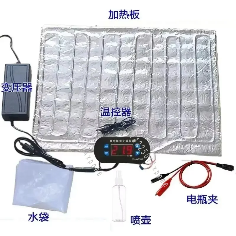 Temperature Controller, Heating Plate, 20-250 Dual Power Water Bed Incubator Accessories, Self-made Incubator