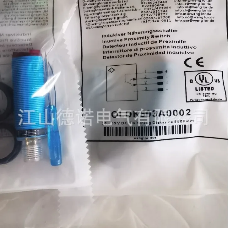 

2025 New sales Wigler photoelectric switch OLDK503A002 physical shooting quality assurance one year