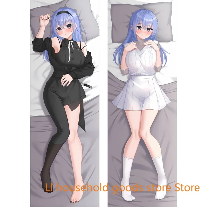 

Hana Suzuki Cosplay Hugging Body Pillowcase Long Dakimakura Cover Pillow Case