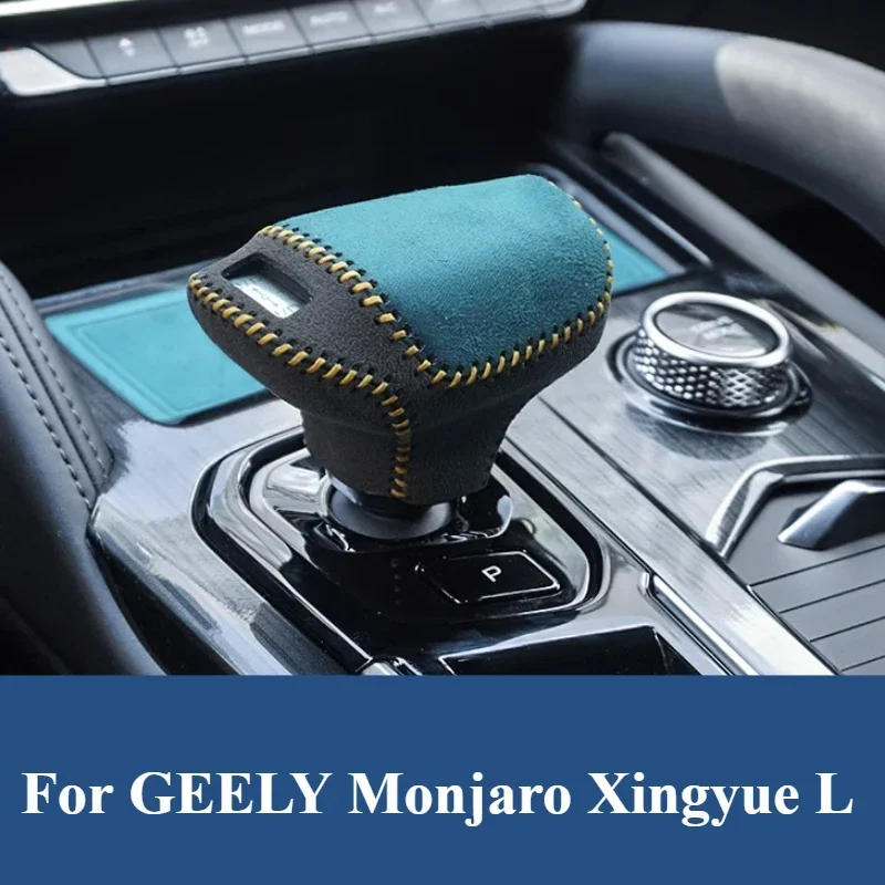 For GEELY Monjaro KX11 Xingyue L 2024 Gear Handle Headgear Gear Rod Interior Decoration Modification Car Supplies  Accessories