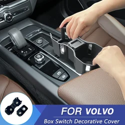 Suitable for Volvo xc60 xc90 s90 v90 s60 v60 water cup pad silicone storage box car accessories