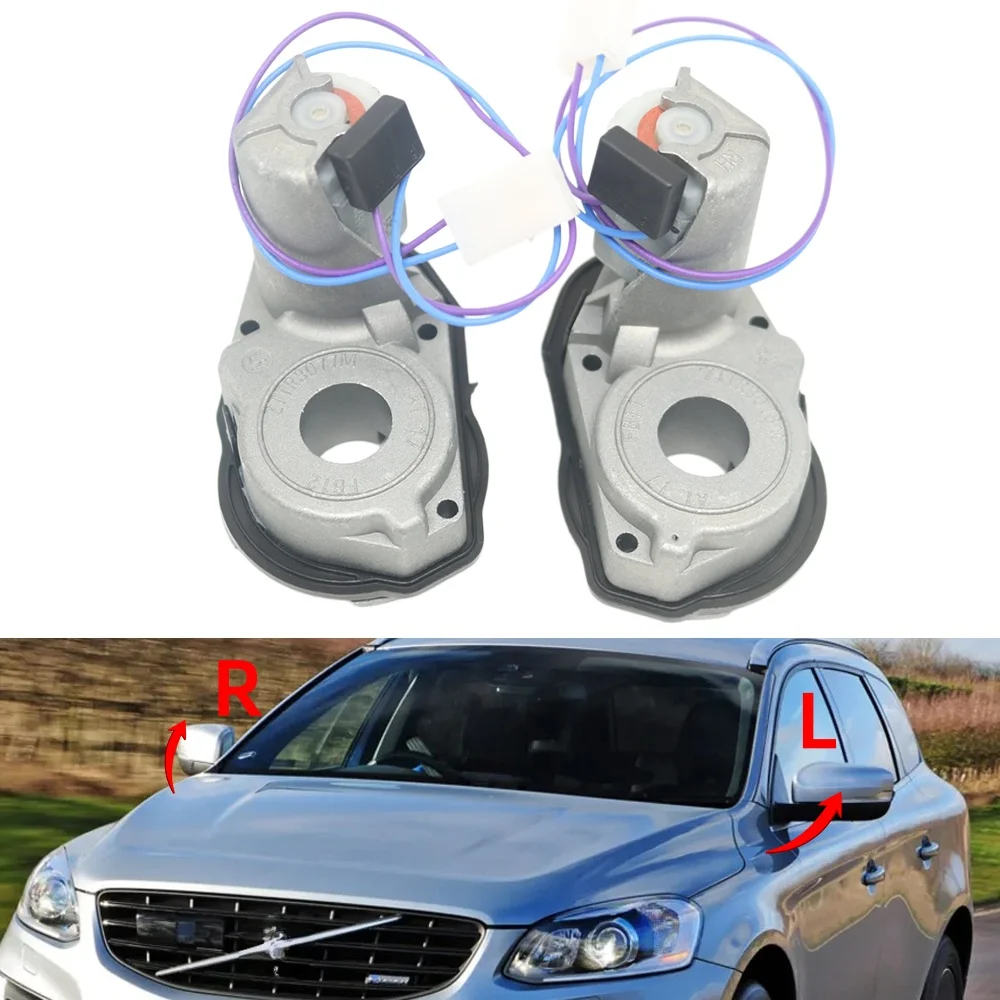 Ensemble moteur d'actionneur de rétroviseur électrique rabattable côté gauche et droit pour Volvo XC60 MK1 2008-2017 XC90 MK2 2015-2021