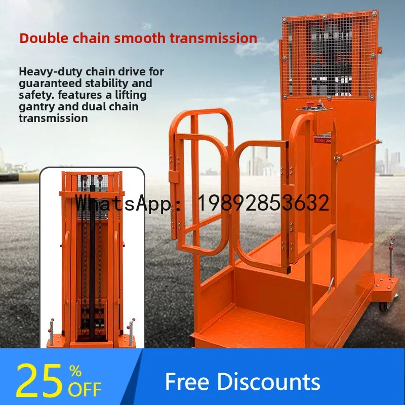 YFY Semi-Automatic SEP High-Altitude Pickup Truck Electric Lifting Platform Pickup Truck