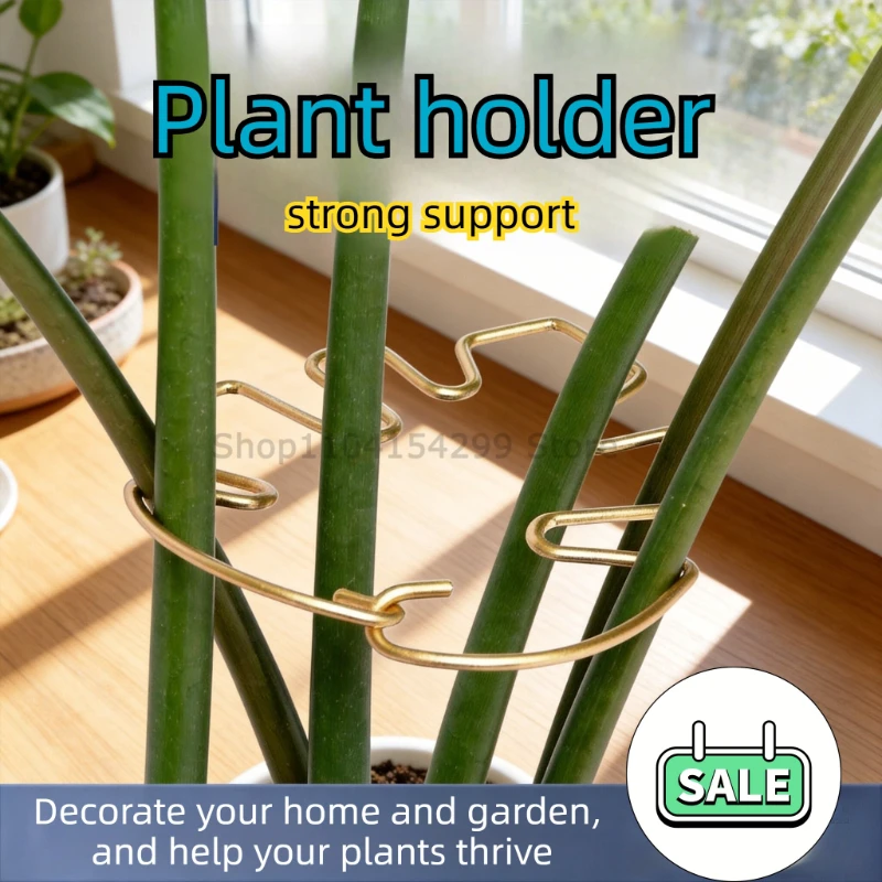 1-4 PCS Plant Fixing Clamp Flexible Plant Stem Golden Support Clips Adjustable Garden Fixator for Hydroponic & Indoor Plants