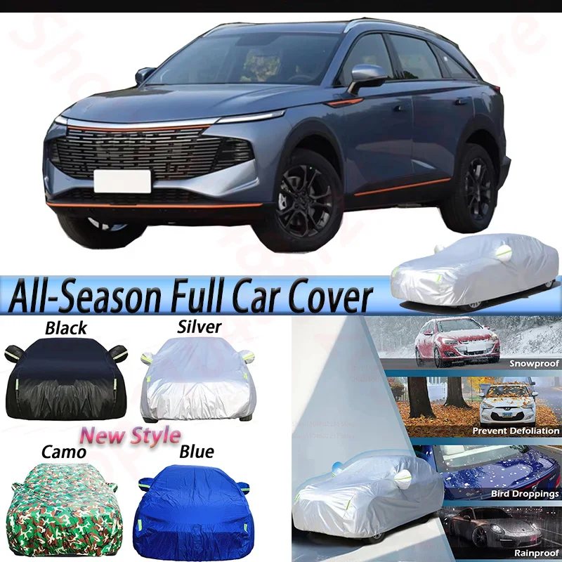 

Full Camouflage Car Cover Outdoor Sun Snow Rain Dust Resistant Waterproof SUV Cover For Haval Shenshou Monster 2021-2024