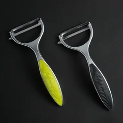 Multifunction Vegetable Peeler 2In1 Stainless Steel Potato Peeler Carrot Grater Fruit Tools Kitchen Accessories Cuisine Bakeware