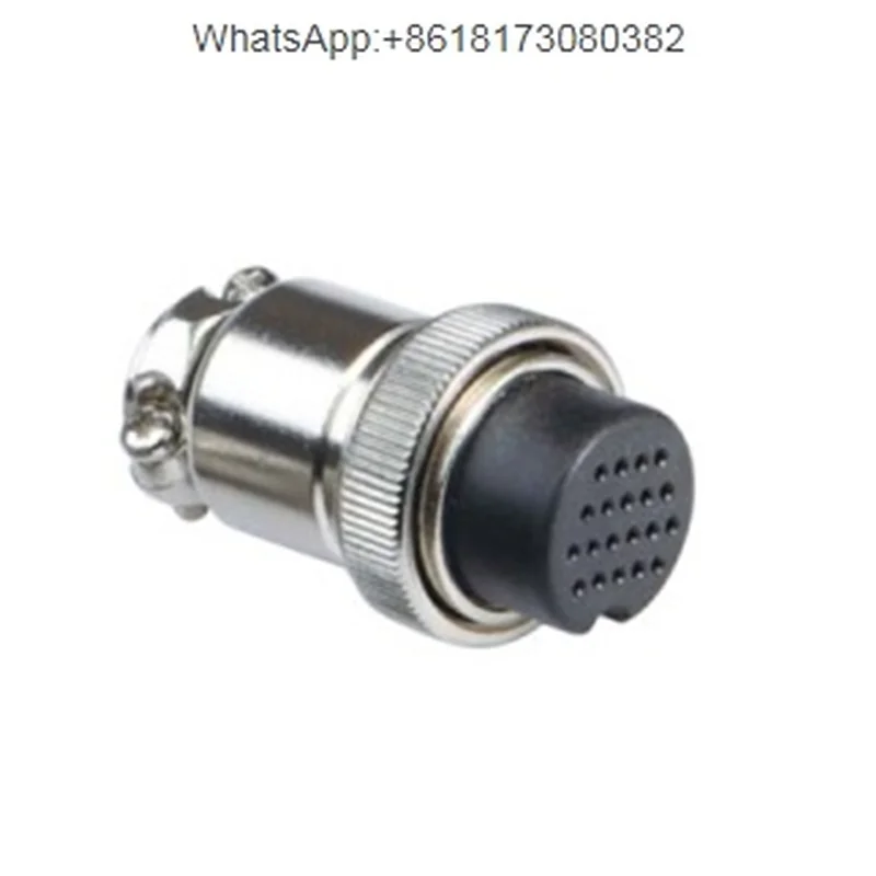 Advantageous Supply…