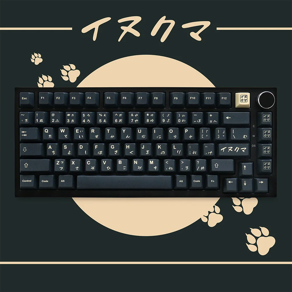 GMK Inukuma JP Keycaps Sublimation Pbt 129 Keys Cherry Profile Keycaps for 61/64/68/87/104/108 Mx Switch Mechanical Keyboard