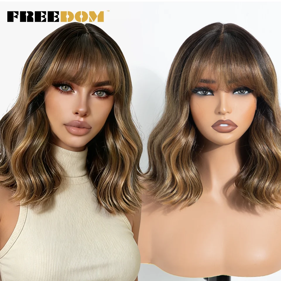 FREEDOM Synthetic Lace Front Wig With Bangs 12
