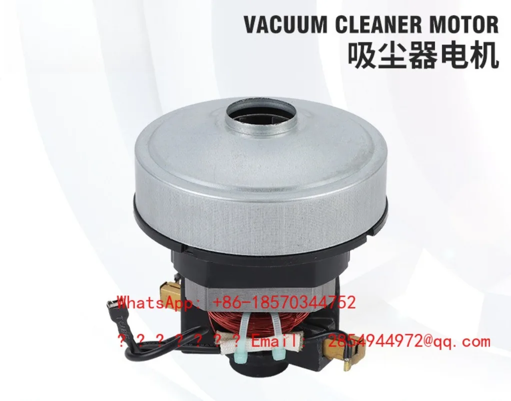 400W Brushed DC Motor, Low-noise, High-power Vacuum Cleaner Micro Motor