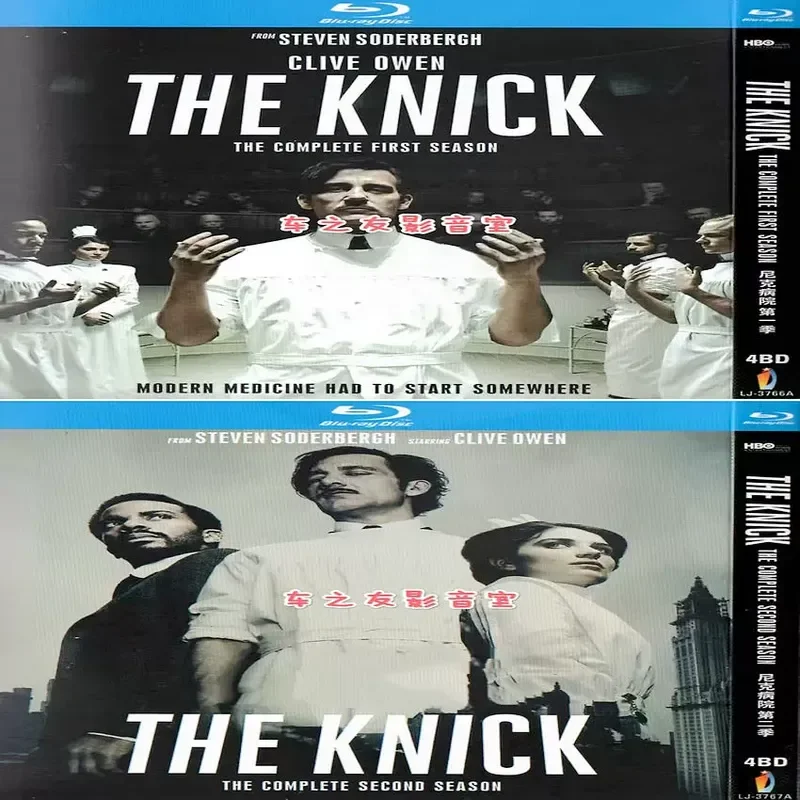 Blu ray High Definition American Drama Nick s Hospital Season 1 2 BD Disc Box Collection 8 Sets Chinese English Subtitles