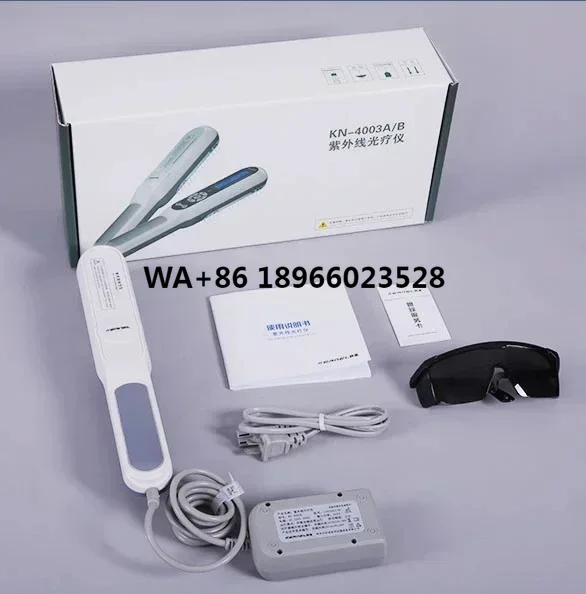 Psoriasis lamp KERNEL KN-4003B 311nm narrow band UVB lamps household  phototherapy for vitiligo psoriasis treatment