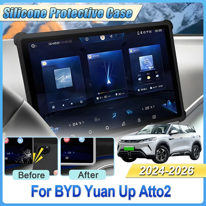 

Protective Cover For BYD Yuan Up Atto 2 2024~2026 Car Central Control Navigation Screen Display Decoration Silicone Accessories