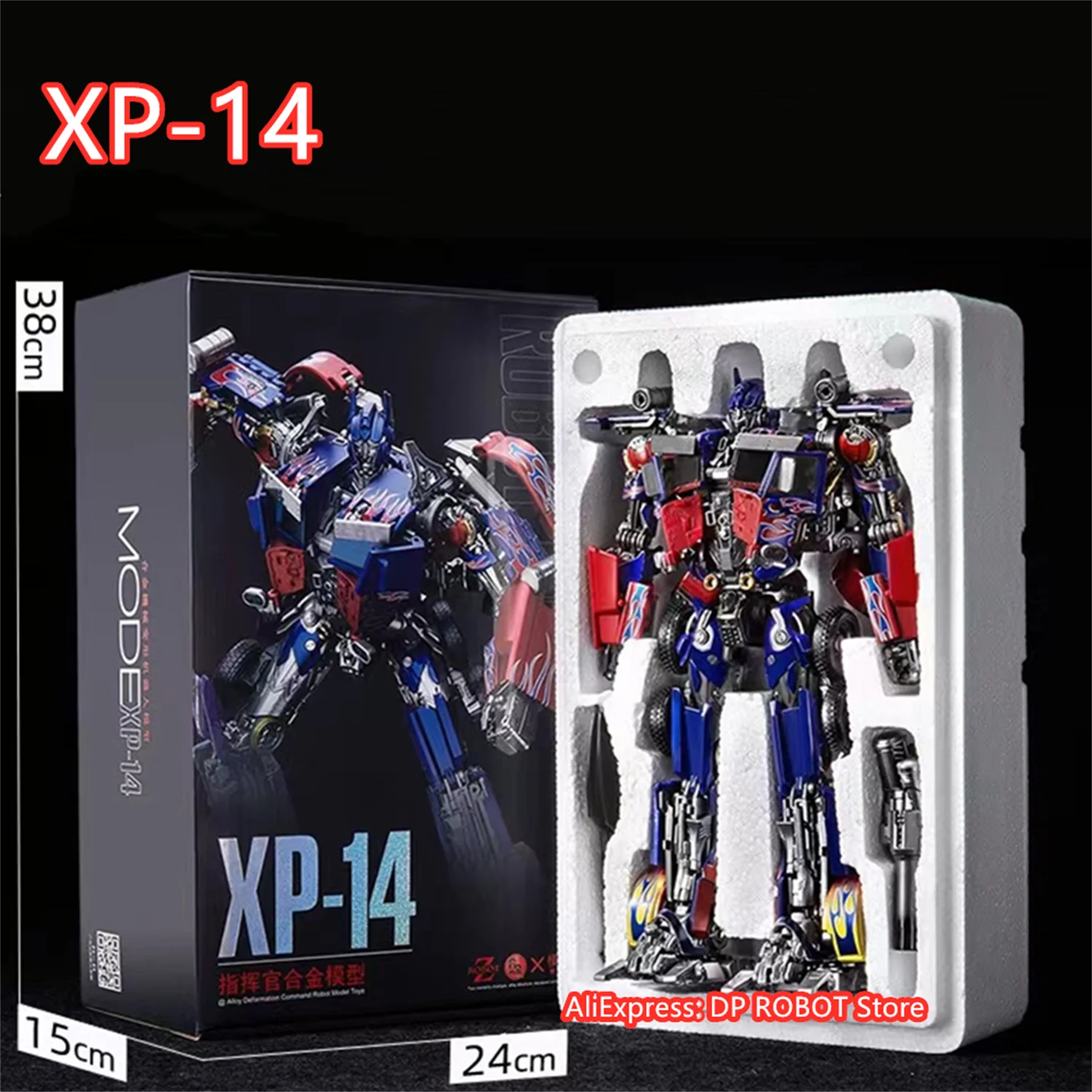 在庫あり] 変換 XP14 XP-14 XP-13 Xp13 OP コマンダー変形 30 センチ