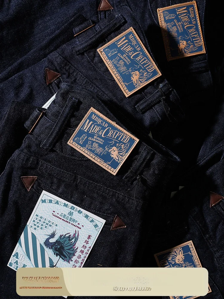 

Narrow Width MMC Red Ear Denim Jeans Youth Casual Cotton Straight Leg Workwear Trousers mid Waist Long Pants American Sle