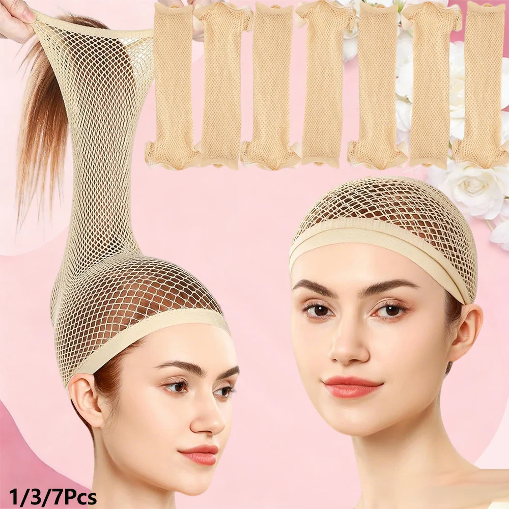 1/3/7PCS Light Color Wig Cap, Hair Net for Wigs, Large Mesh Wig Cap for Long Hair for Women,  Net Non Slip for Halloween Rave Pa