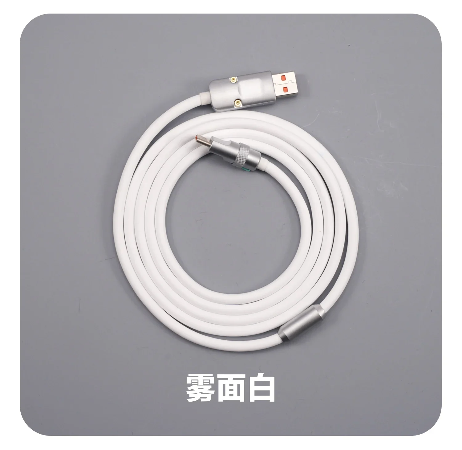 GeekCable Pure Manual Custom Computer Mechanical Keyboard DIY Data Cable Super Soft Silicone 150 cm