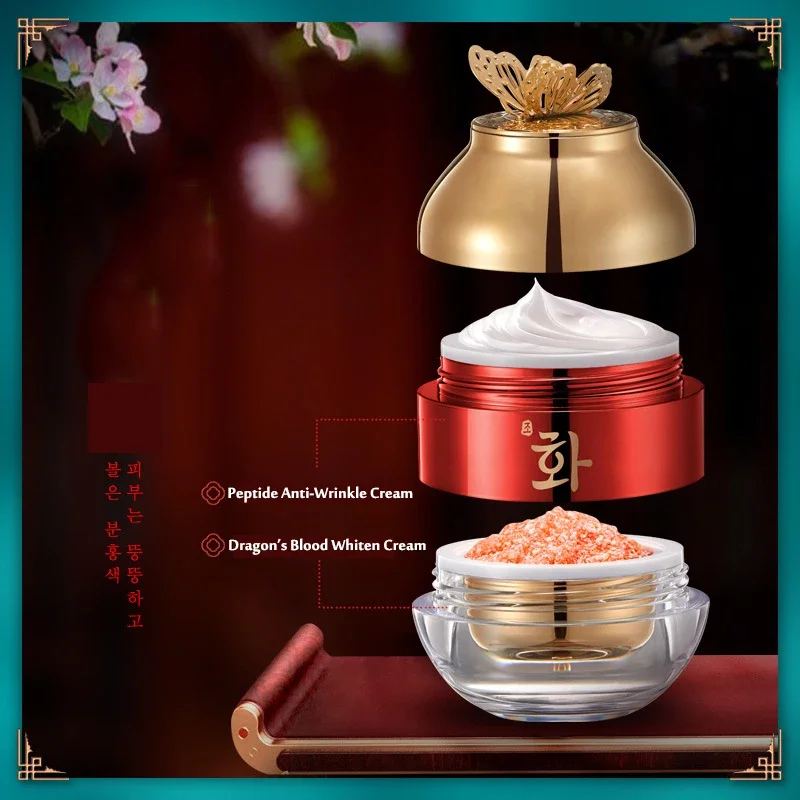 2 in 1 Dragon Blood Cream + Peptide Cream Lady Face Cream Moisturizing Anti Aging Wrinkle Whitening Day Cream Skin Care beauty