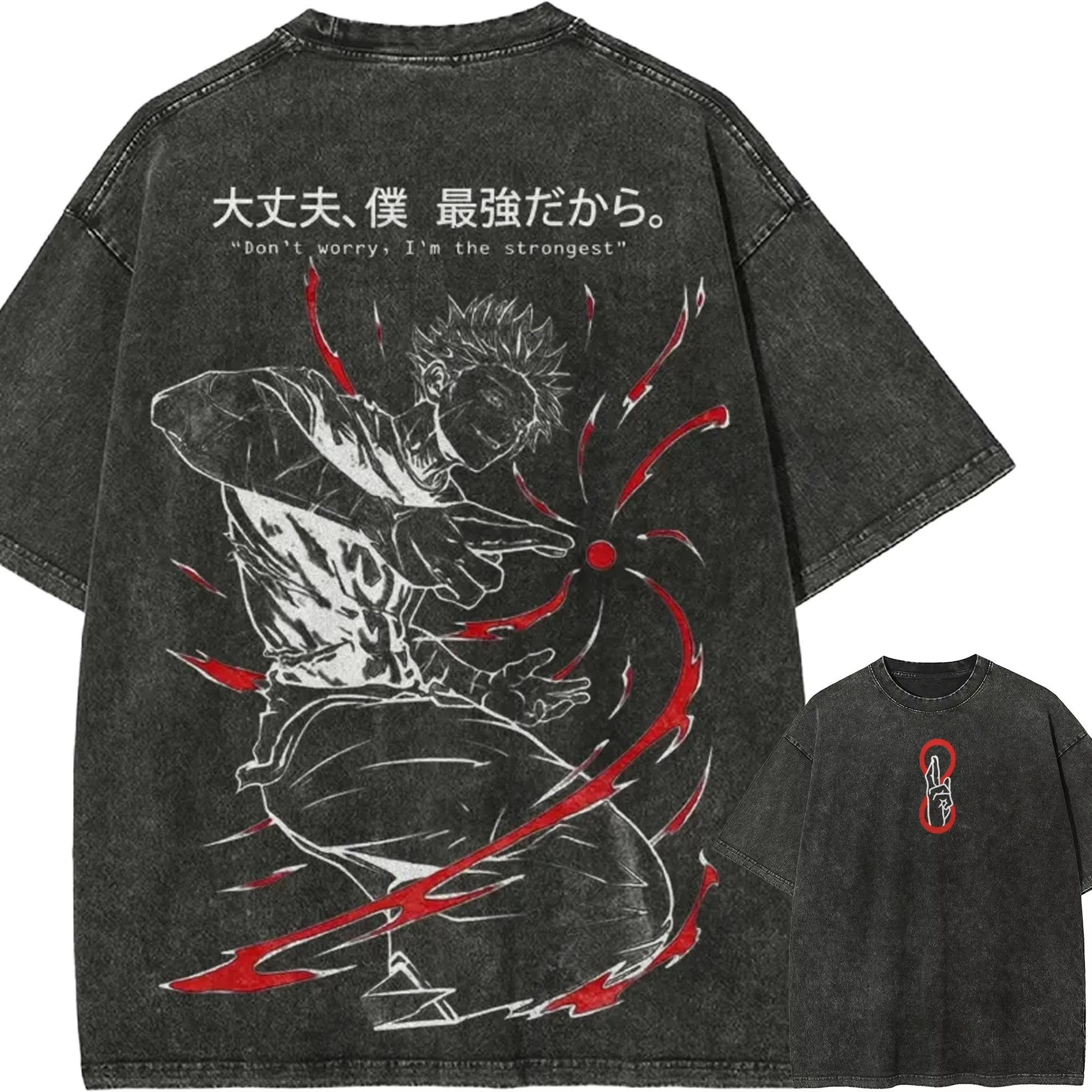 

2026 summer Anime Jujutsu Kaisen Oversized T-shirt, Satoru Gojo Print with "I'm The Strongest" Quote Casual Washed Black Tee