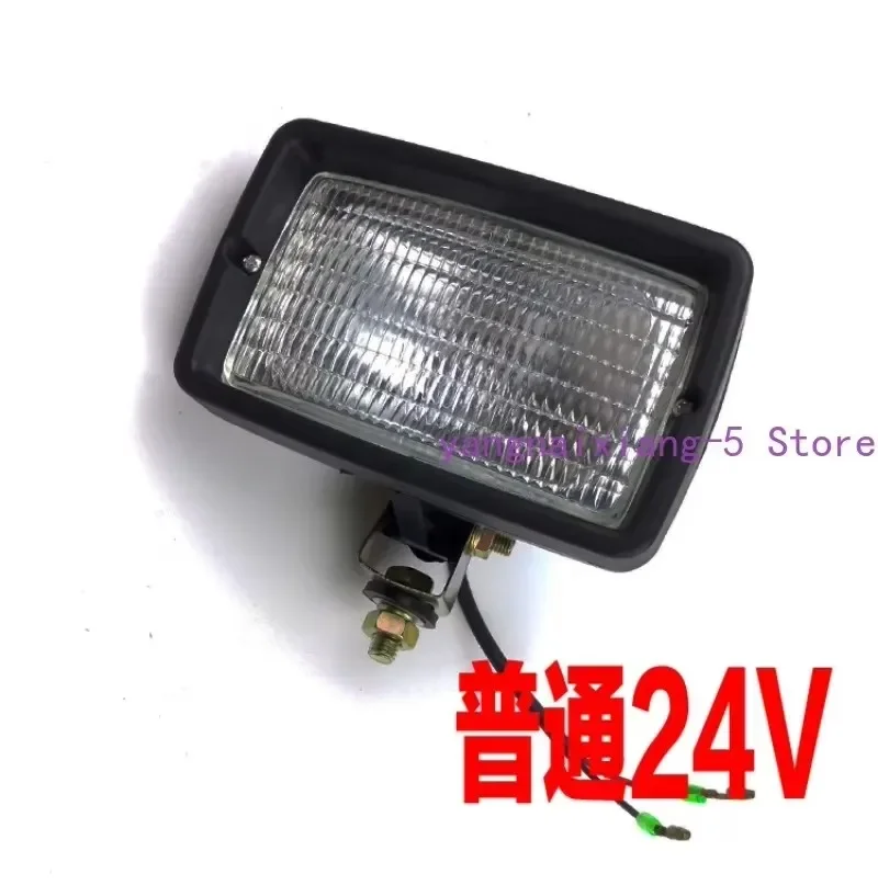 For DOOSAN DH DX KOMATSU PC HITACHI ZX XCMG 55/60-7 Small Excavator Headlight Working Lamp Light Excavator Accessories