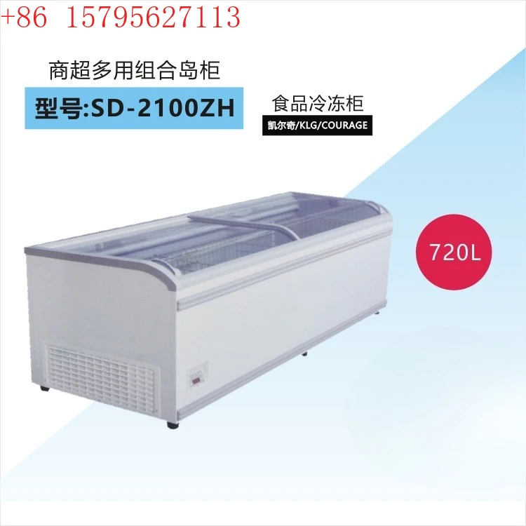 

Factory direct sales, supermarket island cabinets, super combination island cabinets, island freezers, supermarket freezers