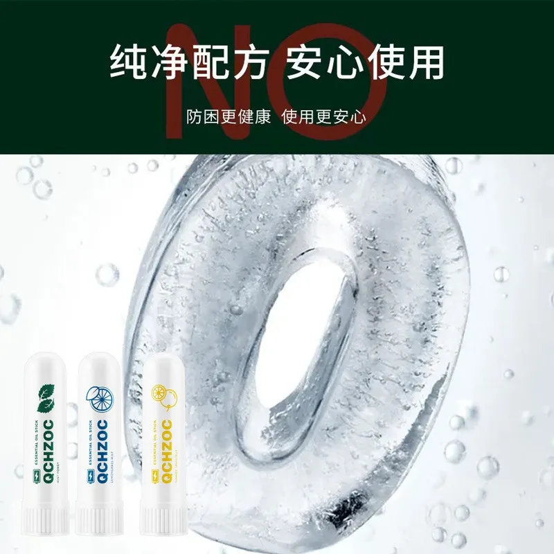 زيت النعناع القابل للتنفس، عصا الأنف للاستخدام الموضعي للقيادة، تنبيه فئة الأنف، تخفيف منعش