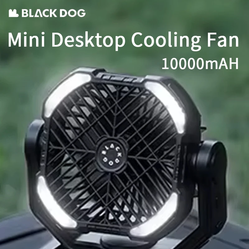 

Naturehike BLACKDOG Mini Desktop Cooling Fan - USB Rechargeable Long-Lasting Battery Hangable Design For Indoor/Outdoor Use