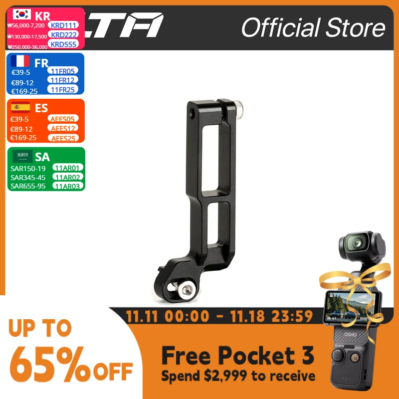 TILTA TA-T23-CC1 HDMI Cable Clamp Attachment for Sony A1 Full Cage TA-T23-CC2 Half Cage