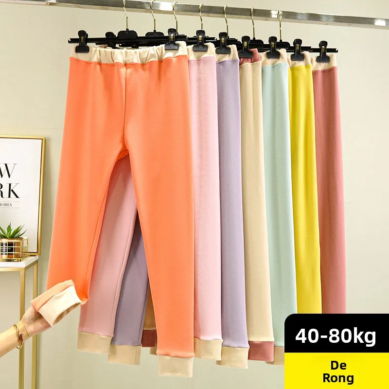 Thiened Fce Women's Thermal Trousers Winter Warm Tight Fit High Waist Long Pants Cotton Underwear Base Layer Tights